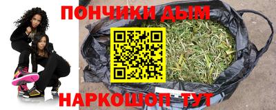 Альфа ПВП Кингисепп