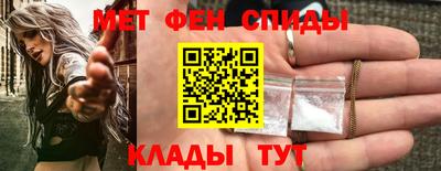 стафф Бузулук