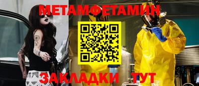 гашиш Кимры