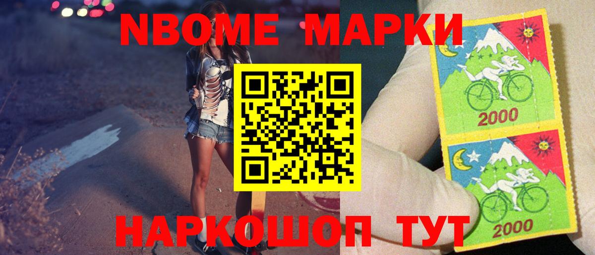 ЛСД экстази кислота Киреевск