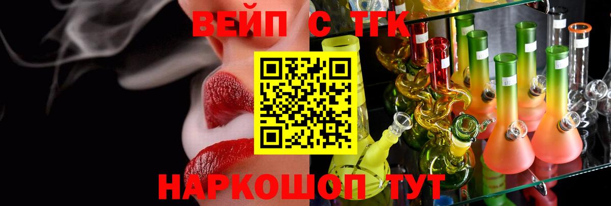 ЭКСТАЗИ  Киреевск  Конопля  MDMA  Гашиш  Мефедрон кристаллы  COCAIN  Вход с VPN 